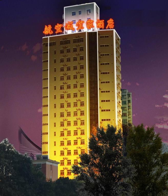 Luoyang Aviation E-Home Inn Exterior photo